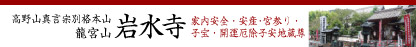 α